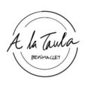 A la Taula Benimaclet
